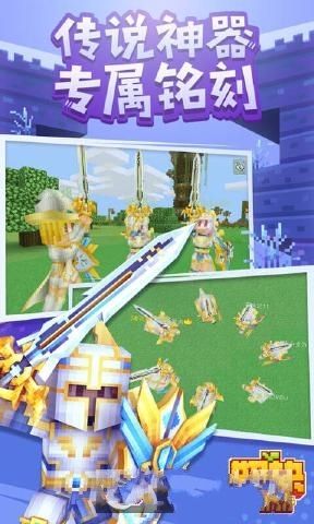 奶块端午祭官方网站游戏下载安卓版  v3.2.1