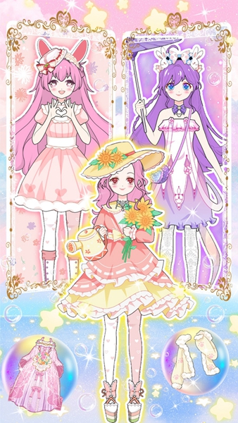 偶像创造营 v1.0