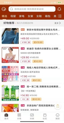 1615173187811700.jpg 16f5ff7c16c7b27c_600_0.jpg