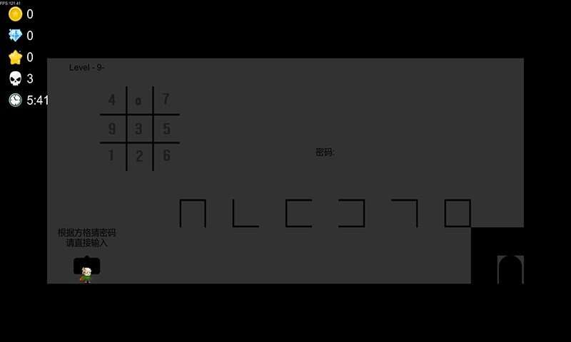 我想成为创造者正版 v2.755