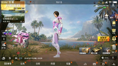 凉鹤美化 版本:v1.3