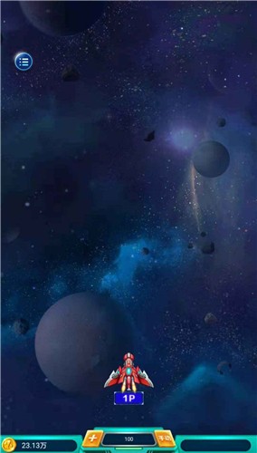 好运战机  v1.0.8