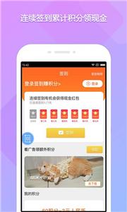 截屏录屏侠  v1.0.10