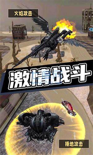 超级机甲救援游戏 v1.0.0