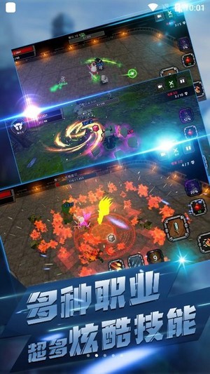 像素刀片大乱斗 v3.0