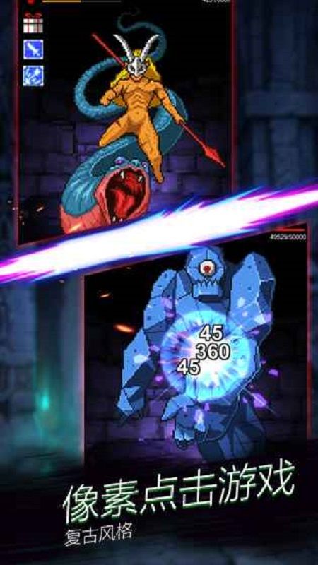 点击魔王手游官网下载最新版 4.1.0 v4.0.3