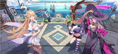 苍蓝战姬官方版 2020-09-20 14:52