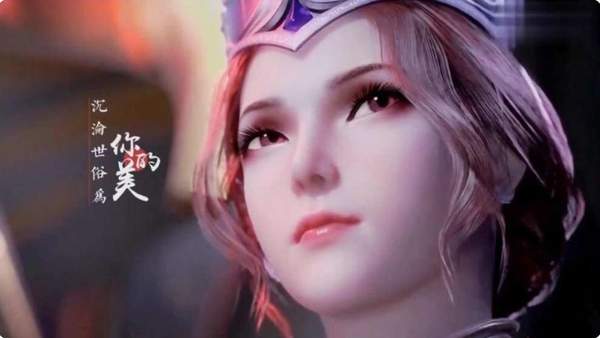 斗罗大陆比比东篇冷狐版破解