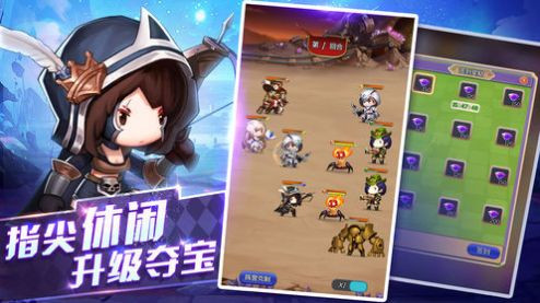 愤怒的勇士 2024-06-25 15:08