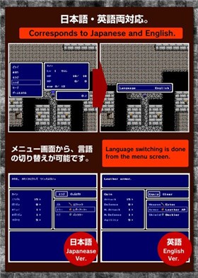 古代废墟  v1.0.1