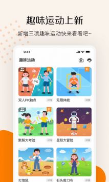 快数 v2.0.5