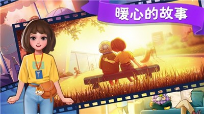楼下的早餐店官网