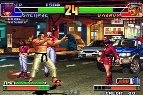 拳皇98 梦战斗未结束 v4.0.5