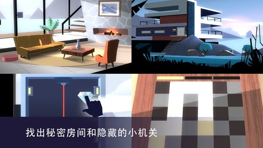 AgentA:伪装游戏 v3.2.5
