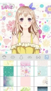 动漫头像制作2 v1.0.0.3