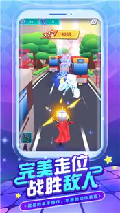 奥特超人勇闯关手游 V 1.3