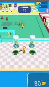 秘密实验室 v3.0.5