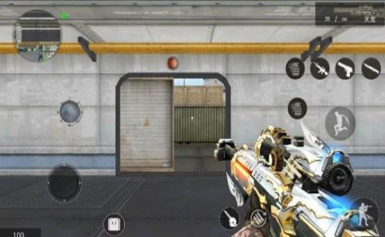 gz穿越火线最新最新版免赞助版2.43带小鸟伏特加最新版  v3.5.1