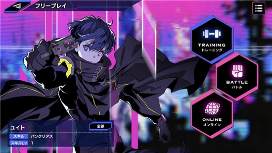 七的密码官方版 v1.2.0