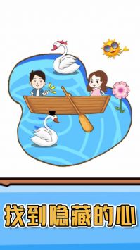 燃烧吧大脑 v3.1.5