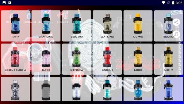 假面骑士创骑模拟器 v2