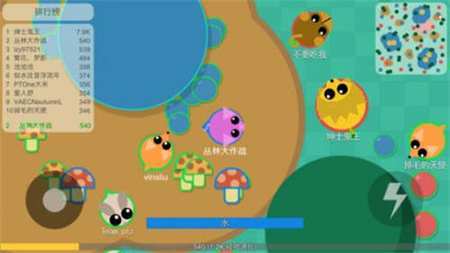 丛林大作战 v0.1.1