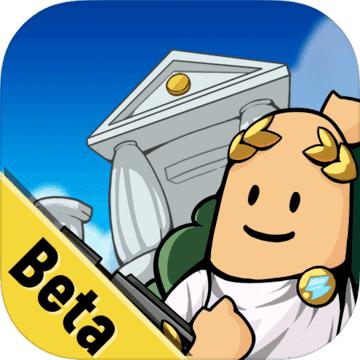 香肠派对9.81先行服