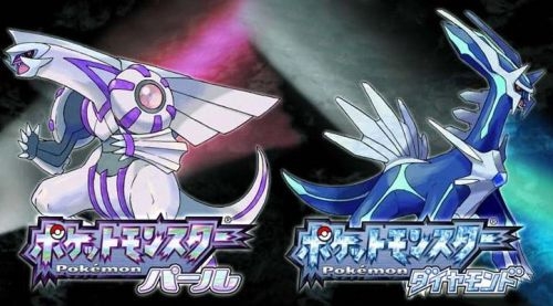 口袋妖怪珍珠 v3.2.5