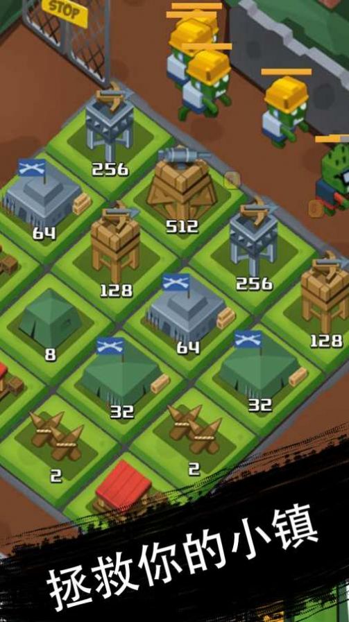 全民塔防2048免费金币最新版  v3.4.3