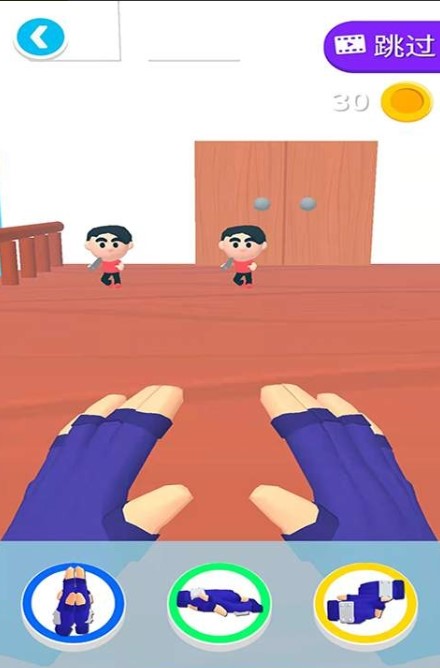 我不是忍者游戏最新安卓版  v5.2.2