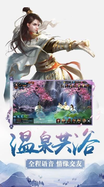 御剑乾坤将夜 2020-04-03 10:51