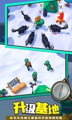 指挥官营地  v2.13.2