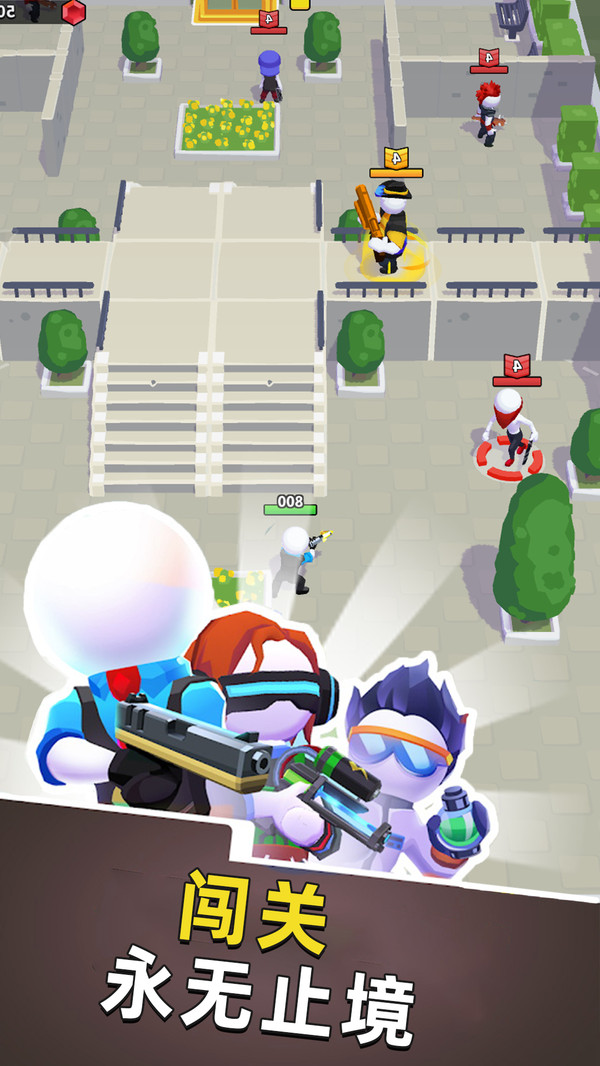 全民枪战行动.jpg 全民枪战行动.jpg