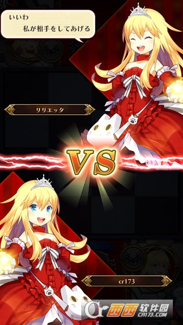 复活联盟 v1.0.0 安卓版