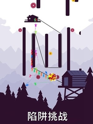 Zipline Valley(山谷营救) v1.7.1