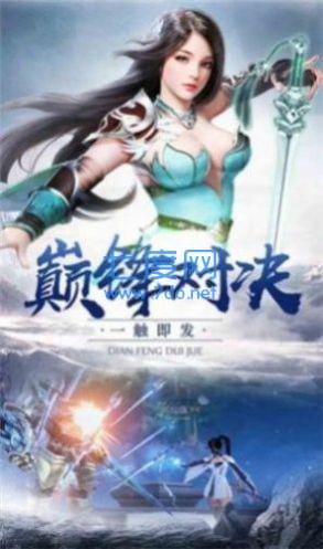 都市我的技能有点强