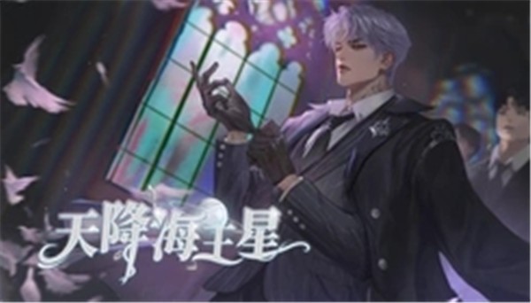 天降海王星 2022-06-07 14:31