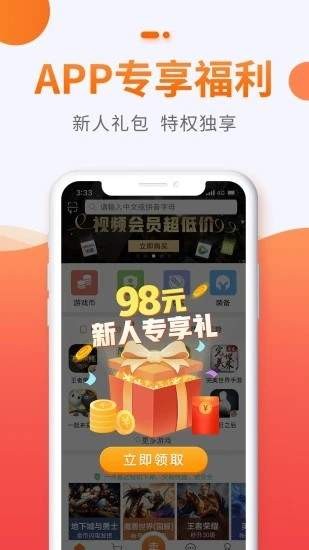贪玩聚宝坊 2020-09-28 14:26