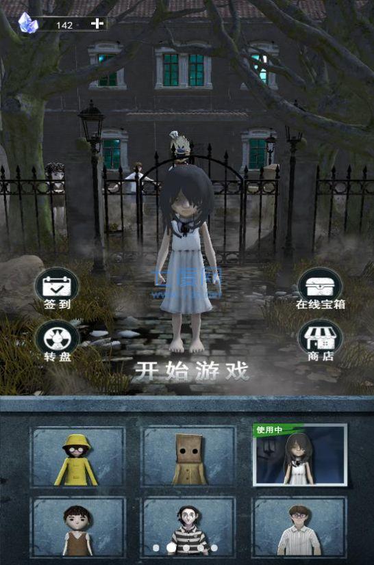 躺平大挑战小游戏