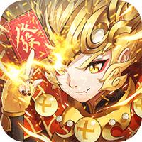 少年西游记官方版