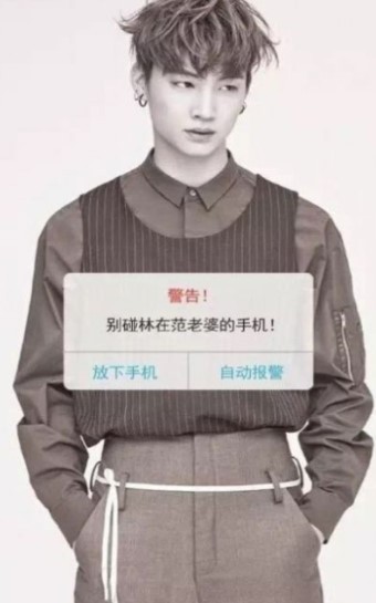 未来老公生成器 2020-08-28 13:42