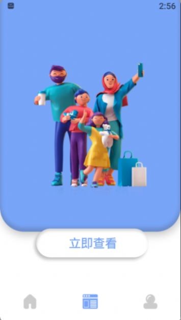 哆啦咪  v1.1