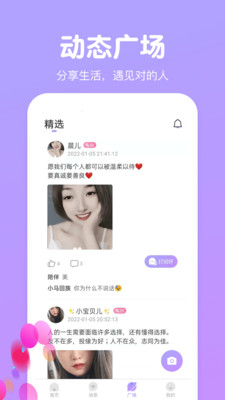 1643422387432320.jpg