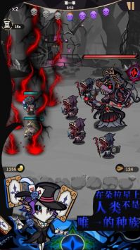 代号弈界之旅 v3.0.5