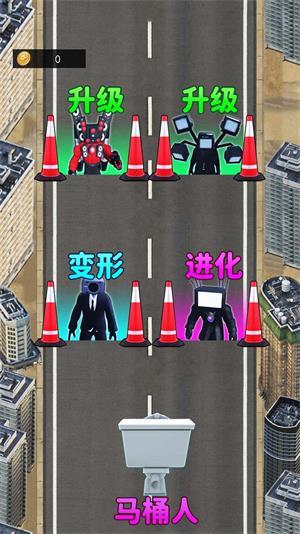 合并进化高手 v1.0