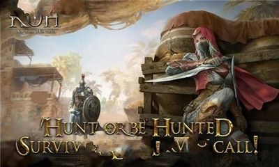 网易King Of Hunters官方最新版下载地址  v5.1.3