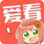 爱看漫画深夜噪音
