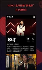 南瓜影院