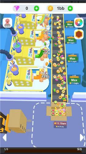 西瓜工厂大亨  v1.0