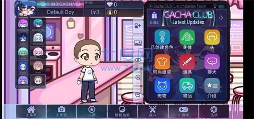 加查凹凸世界版Gacha Club